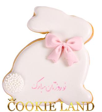خرگوش 1402 مدل 4