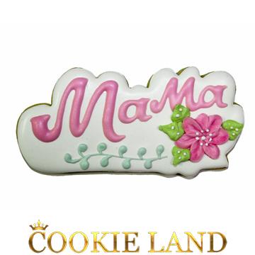 قاب Mama