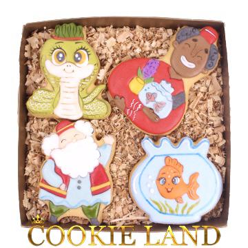 Photo 3-1-25, 14 25 38 (1)